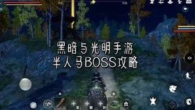 暗黑爆料最新视频更新,神秘事件背后真相揭晓